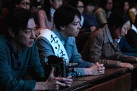 「MINAMATAーミナマター」 (c)Larry Horricks