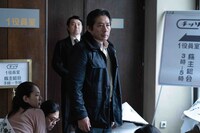 「MINAMATAーミナマター」 (c)Larry Horricks