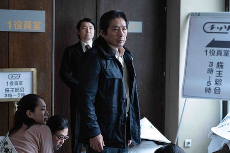 「MINAMATAーミナマター」新場面写真 (c)Larry Horricks