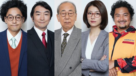 左から木村大志役の今井隆文、橘勇作役の池田鉄洋、白柳徳道役の岸部一徳、桂歌子役の瀧内公美、大森新平役の加治将樹。