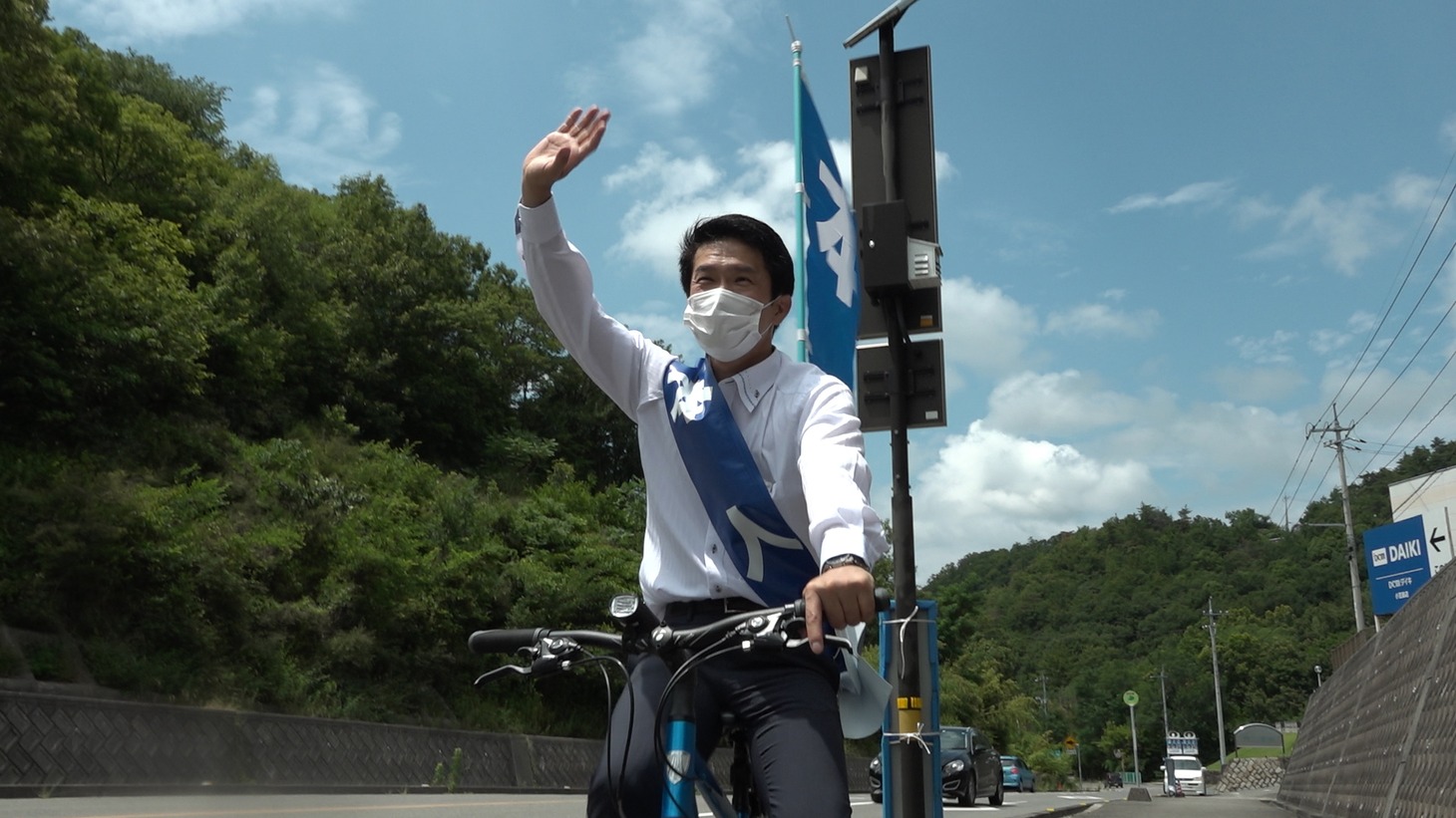 「香川1区」