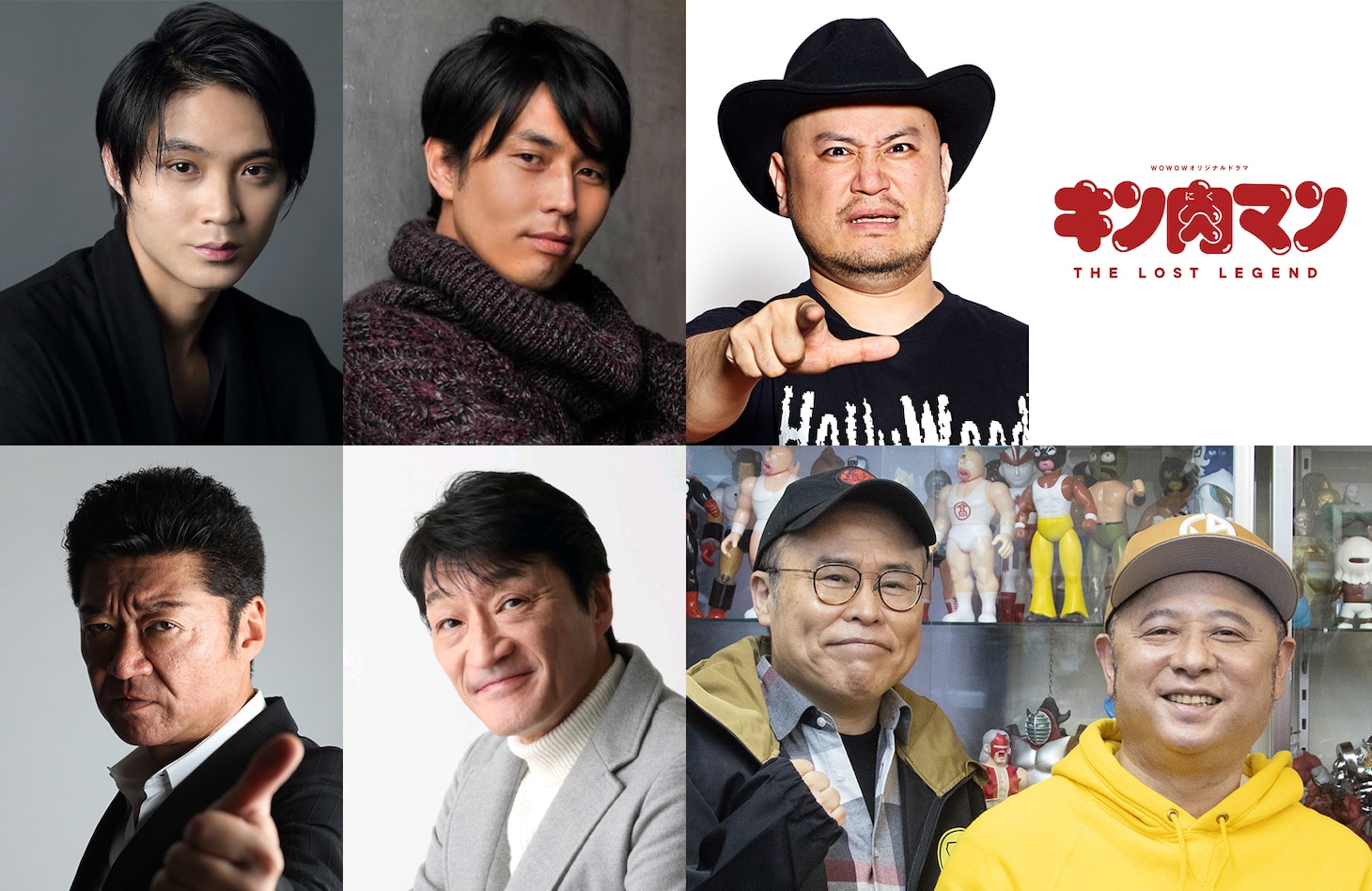 上段左から磯村勇斗、袴田吉彦、ハリウッドザコシショウ。下段左から小沢仁志、小沢和義、ゆでたまご。