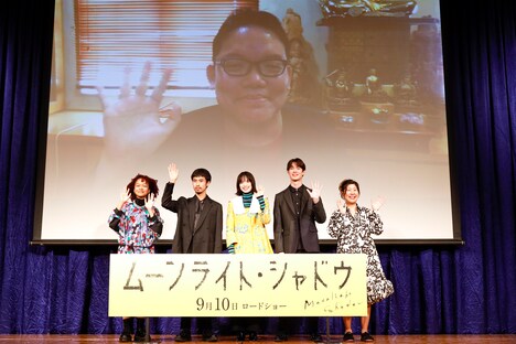 「ムーンライト・シャドウ」完成報告会見の様子。