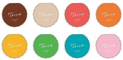 メーカー特典のトゥンカロン風付箋。