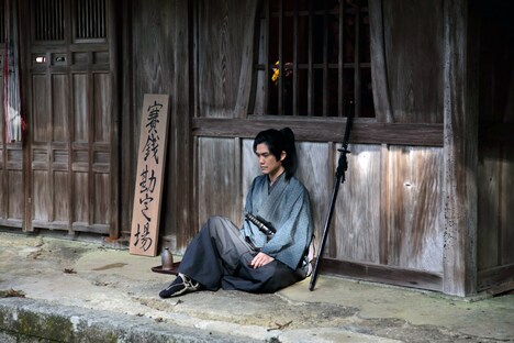 「CHAIN/チェイン」