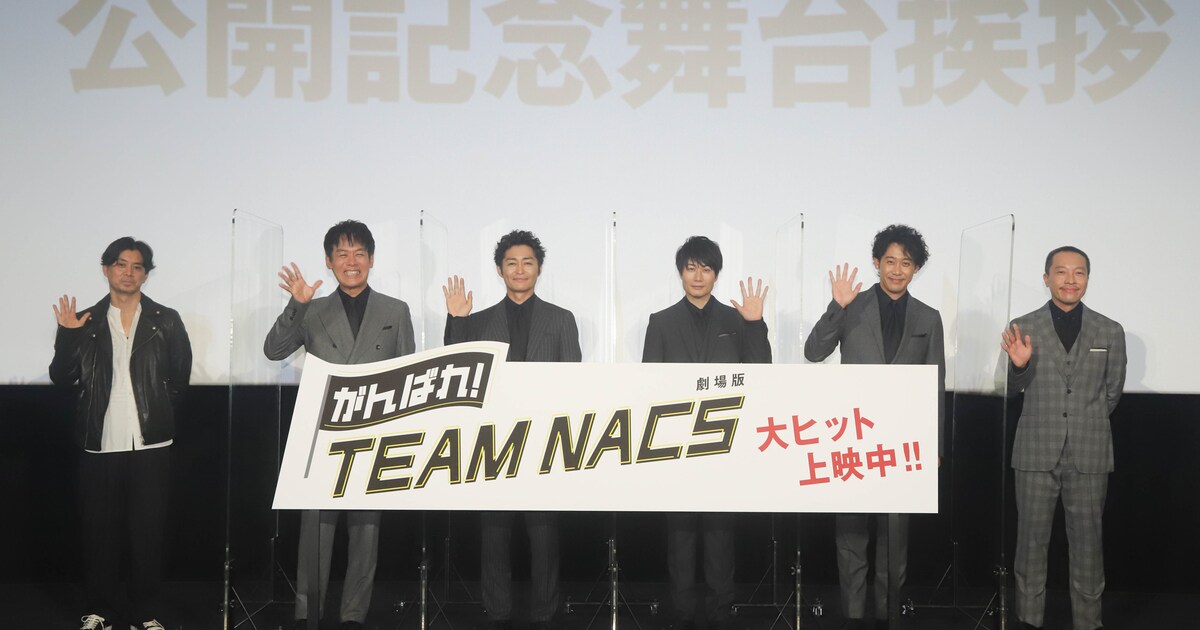 ganbare_202109.jpg?impolicy= 