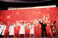 「科捜研の女 -劇場版-」公開記念舞台挨拶の様子。