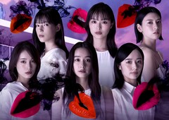 ホラードラマ「言霊荘」に三吉彩花、中村ゆりか、堀田真由ら、TGCでサプライズ発表