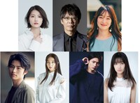 上段左から若月佑美、生瀬勝久、高梨臨。下段左から岐洲匠、長井短、板垣瑞生、新井舞良。