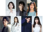 若月佑美、高梨臨が福原遥と“アンラッキーガール”に、生瀬勝久や板垣瑞生も出演