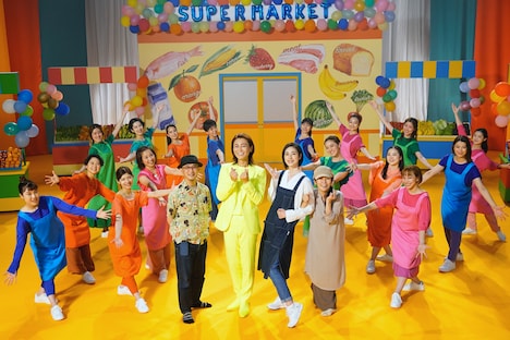 「Happy!」 PVより。