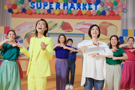 「Happy!」 PVより。