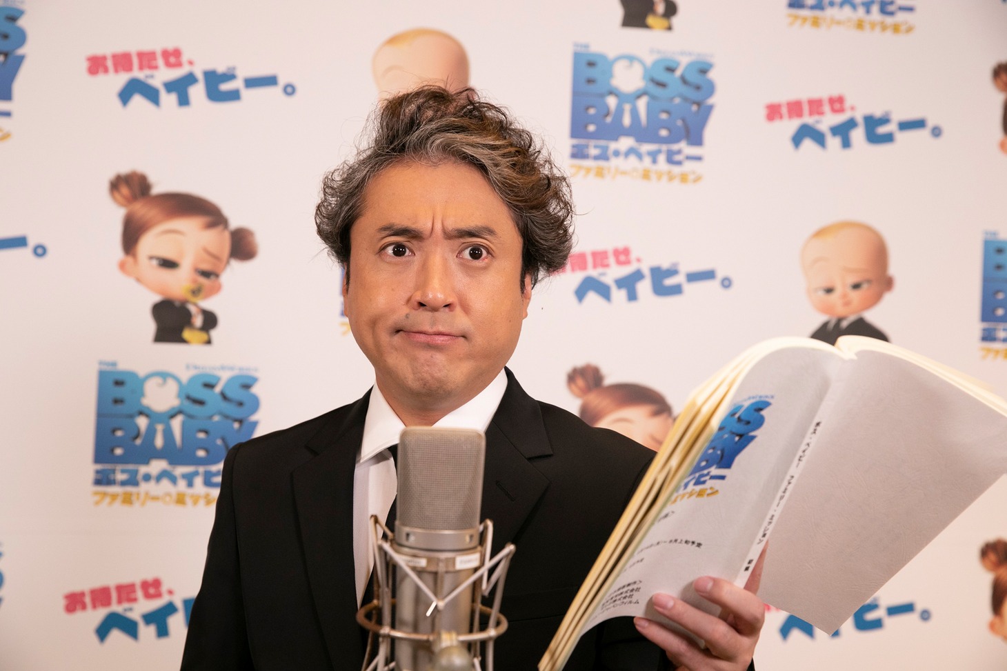 ムロツヨシ
