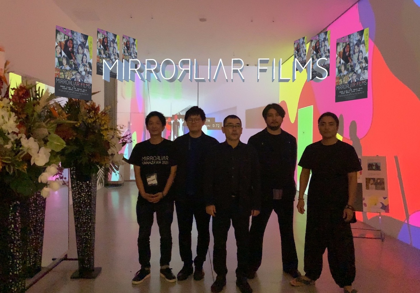 「MIRRORLIAR FILMS KANAZAWA 2021」の様子。