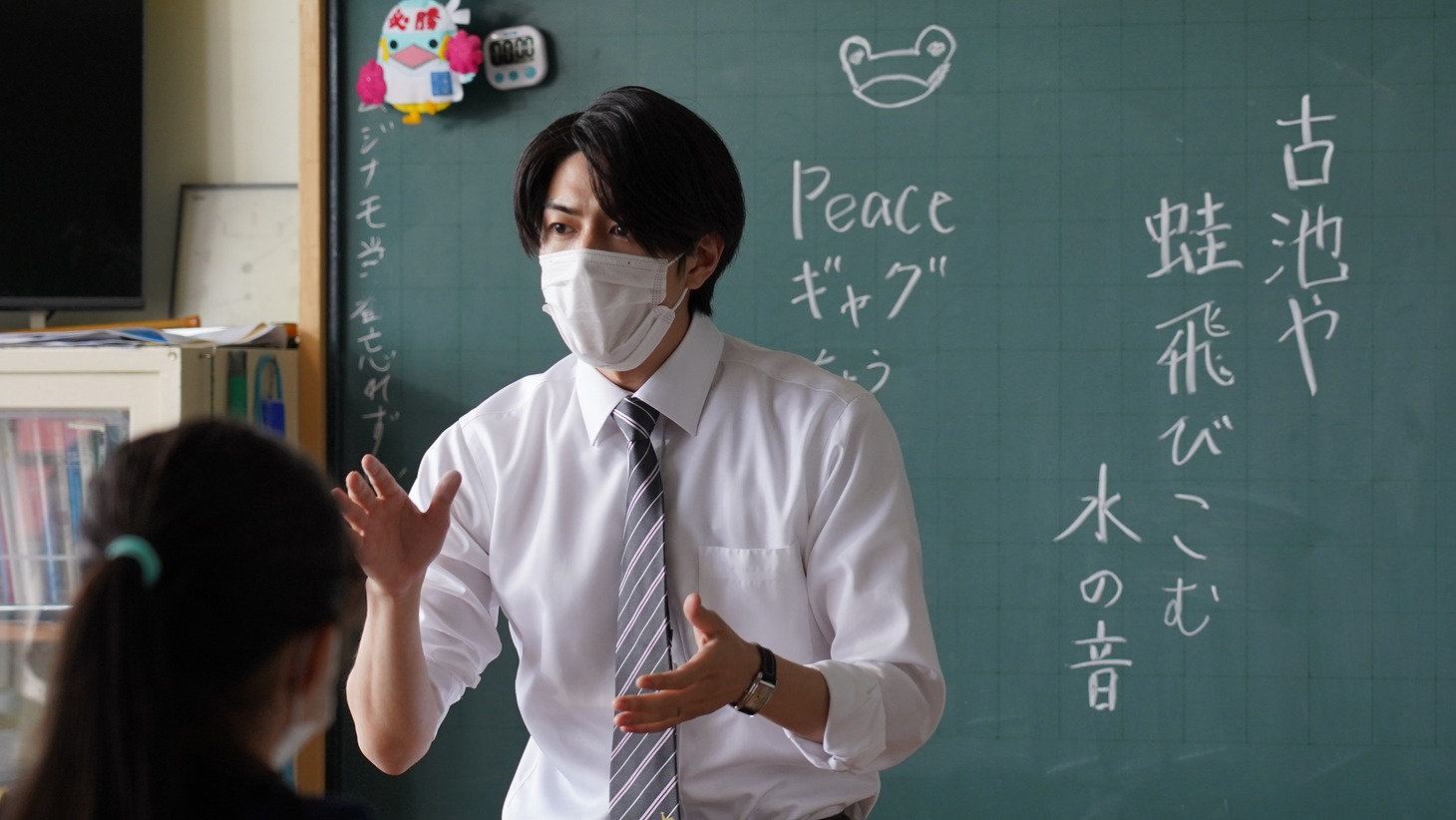 「恋い焦れ歌え」