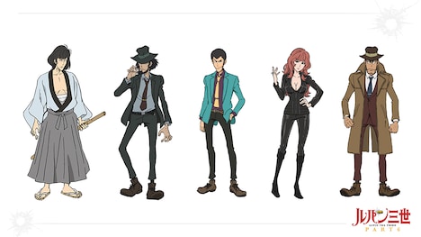 左から石川五ェ門、次元大介、ルパン三世、峰不二子、銭形警部。原作：モンキー・パンチ (c)TMS・NTV