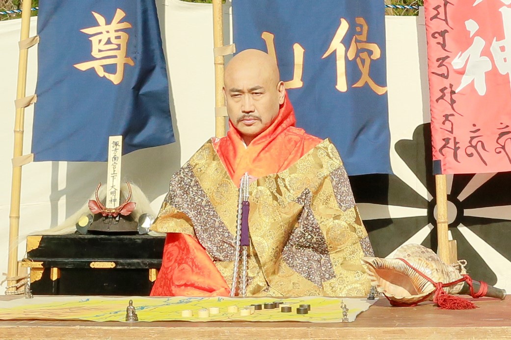 「信虎」