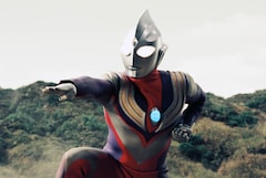ウルトラマンティガ が配信開始 Tsuburaya Imaginationで 動画あり 映画ナタリー