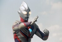 「ウルトラマンティガ」