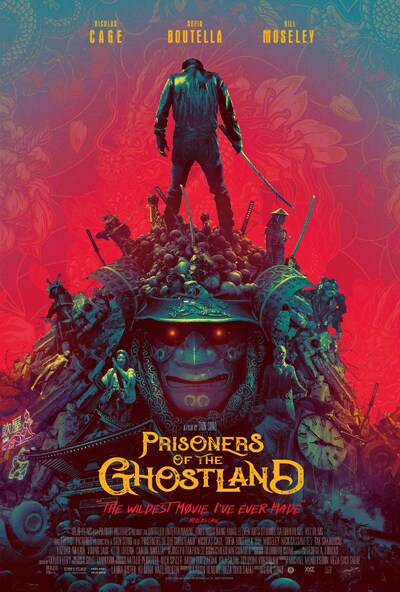 「プリズナーズ・オブ・ゴーストランド」US版ビジュアル（劇場バージョン）