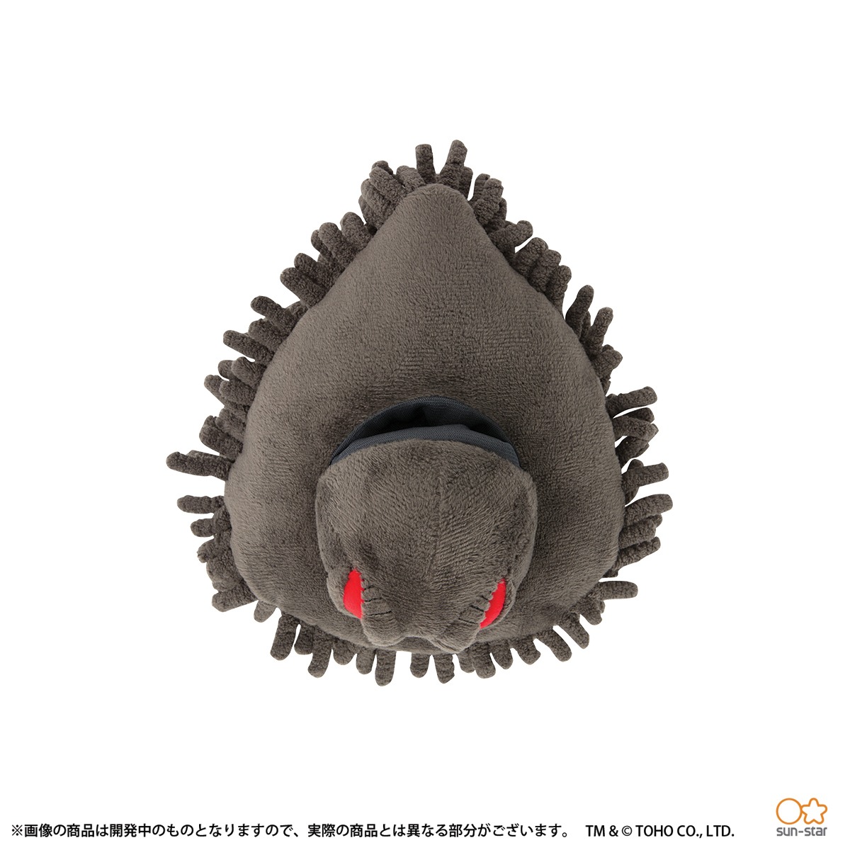 「ゴジラ ヘドラ卓上モップ」