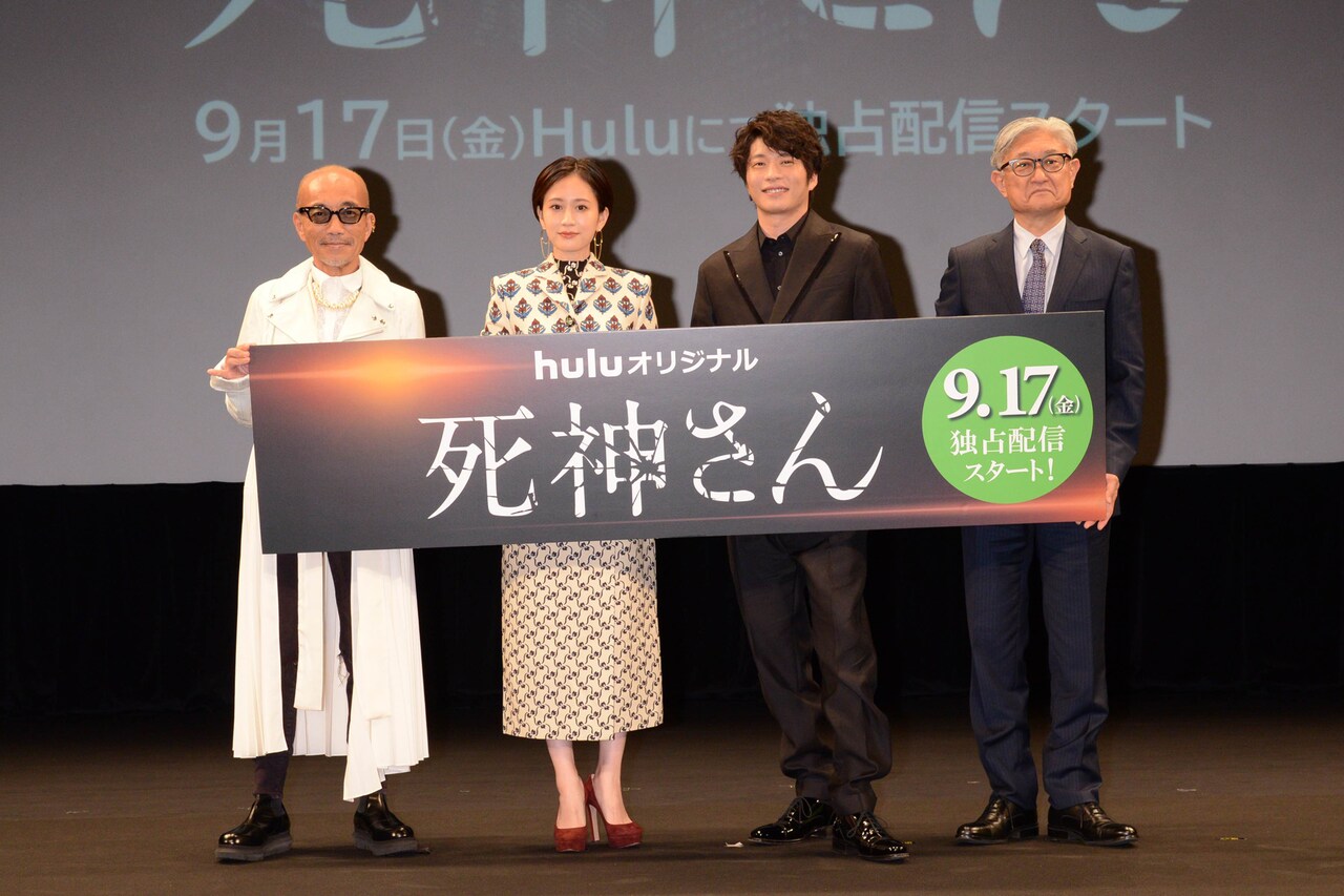 田中圭はロボット？堤幸彦が絶賛「どんなに長いセリフも完璧に覚えてくる」
