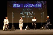 イベントの様子。