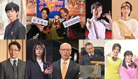 左から時計回りに川野快晴、松本寛也、細貝圭、関智一、庄司浩平、清水らら、石井薫子、山崎潤、吉田メタル、坂田梨香子、松原剛志。