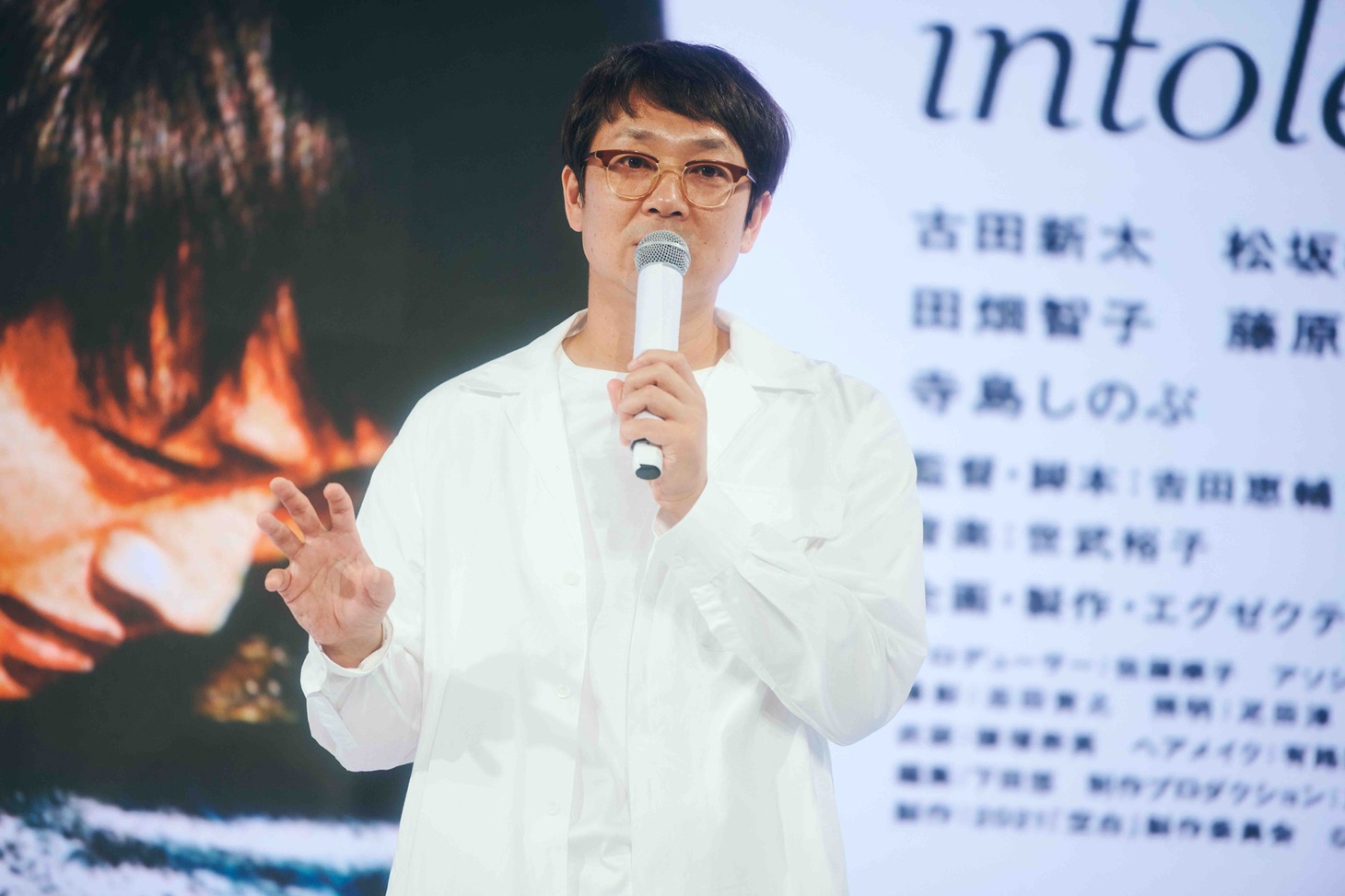 吉田恵輔