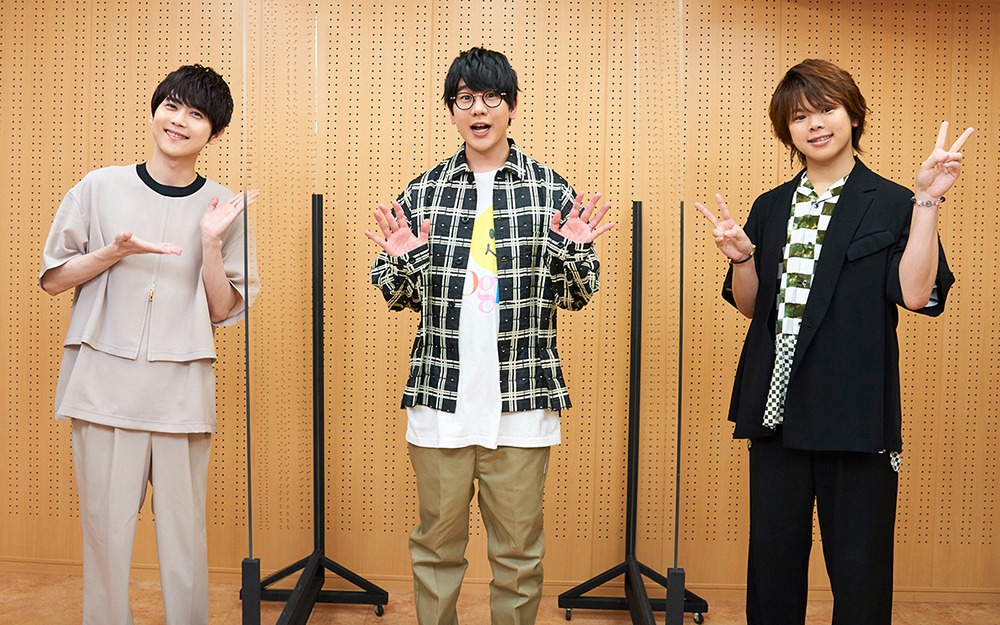左から梶裕貴、花江夏樹、村瀬歩。