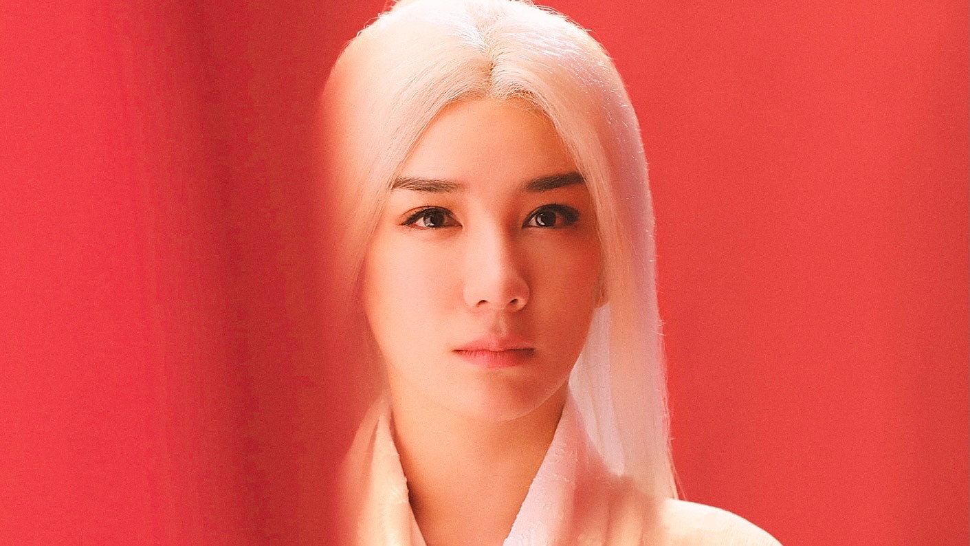 「レジェンド・オブ・ホワイトウィッチ」 Copyright (c)2021 iQiyi All Rights Reserved