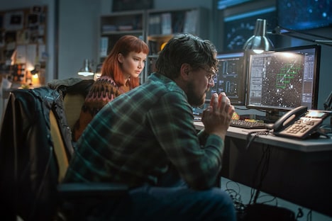 「ドント・ルック・アップ」