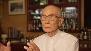 「世界一と言われた映画館 ～酒田グリーン・ハウス証言集～」