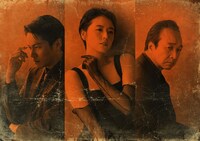 「コンフィデンスマンJP 英雄編」ティザービジュアル