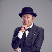 古田新太がドラマ「SUPER RICH」に出演、「迷惑をかけない様にふざけたい」