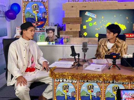 「磯村勇斗ファンイベント 2021 Fourth Wave -ISO RADIO DX-」より。