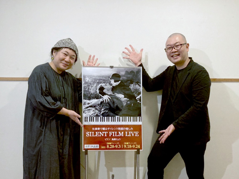 左から林未来、鳥飼りょう。