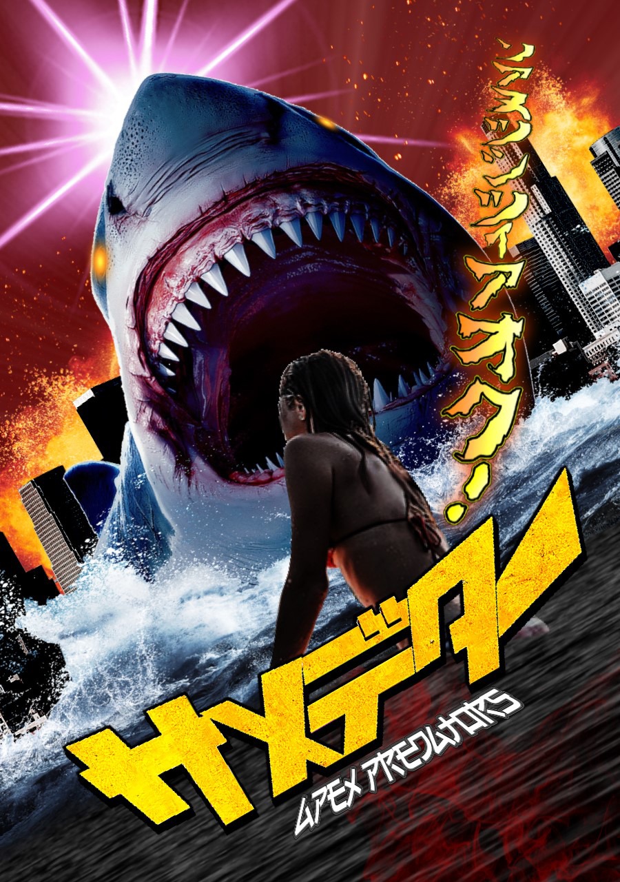 「サメデター」ビジュアル