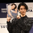 「推しの王子様」渡邊圭祐、神木隆之介との共演願う「愛を育みたい」