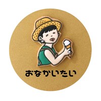 おなかいたい自画像クッキー