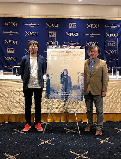 左から春本雄二郎、片渕須直。