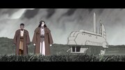 「The Elder」