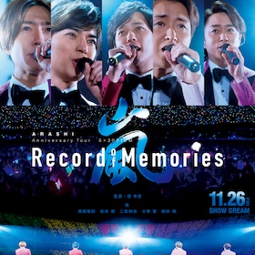 嵐 音楽ナタリー 嵐 音楽ナタリー
