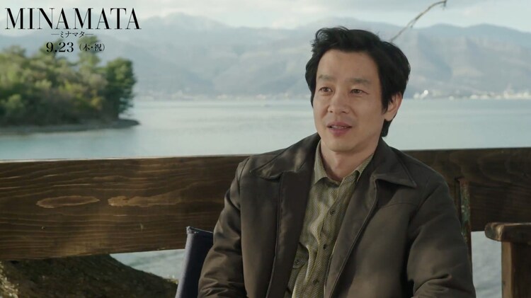 加瀬亮が Minamata で共演のジョニー デップ語る 態度 姿勢に感銘を受けた 映画ナタリー
