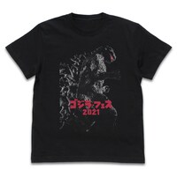 「ゴジラ・フェス 2021」Tシャツ（税込2750円）
