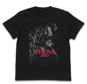「ゴジラ・フェス 2021」Tシャツ(税込2750円)