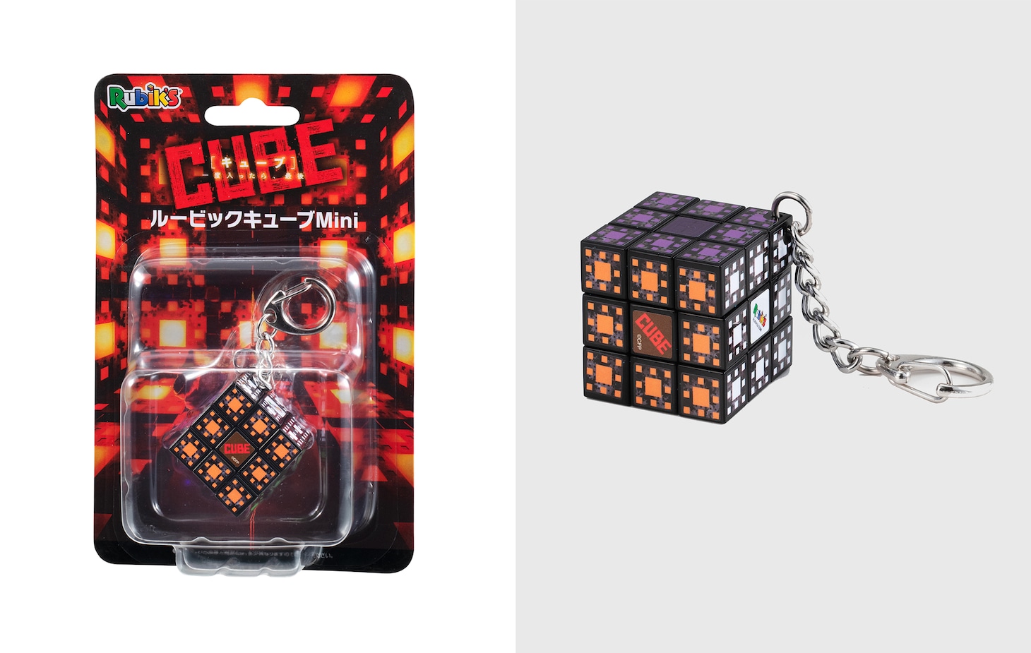 「映画『CUBE』ルービックキューブ Mini」商品イメージ