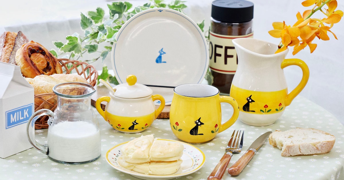 魔女の宅急便」おソノさんの食器がどんぐり共和国で発売、ジジのミルク 