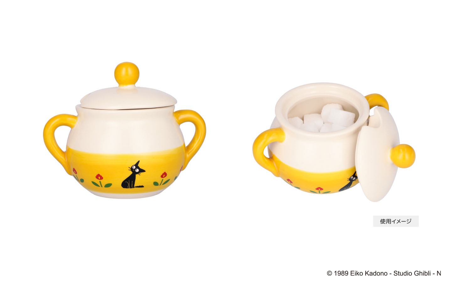 「魔女の宅急便 おソノさんの食器シリーズ シュガーポット」（税込3080円）