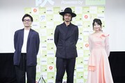 左から清水康彦、齊藤工、木下彩音。